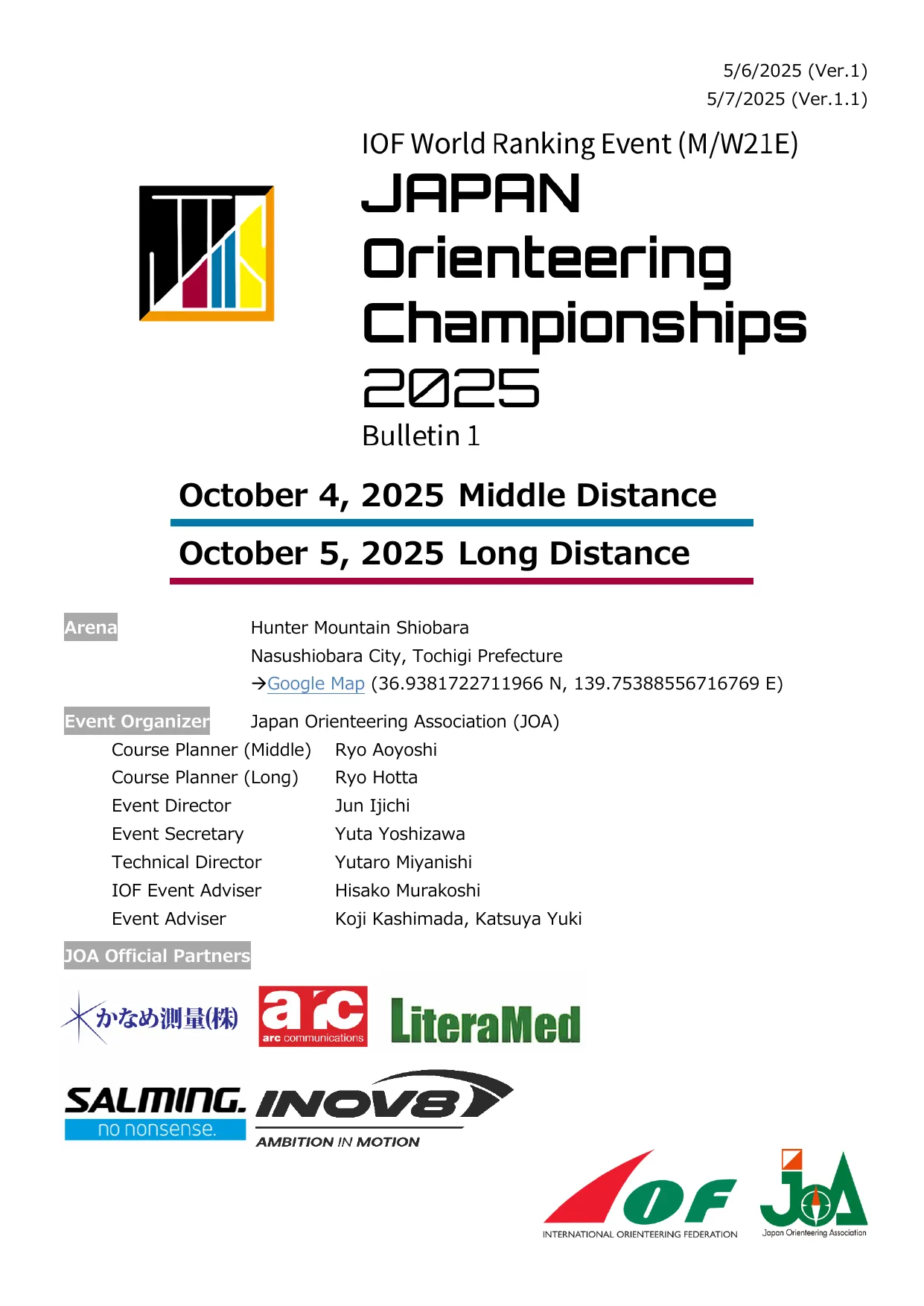 World Ranking Event Bulletin 1