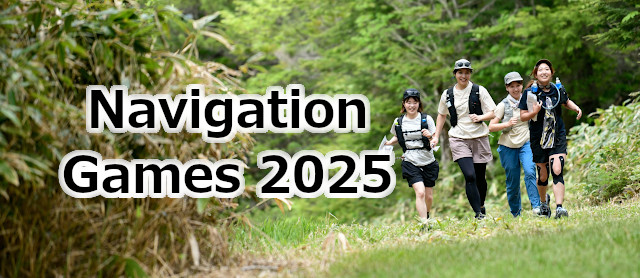 Navigation Games 2022